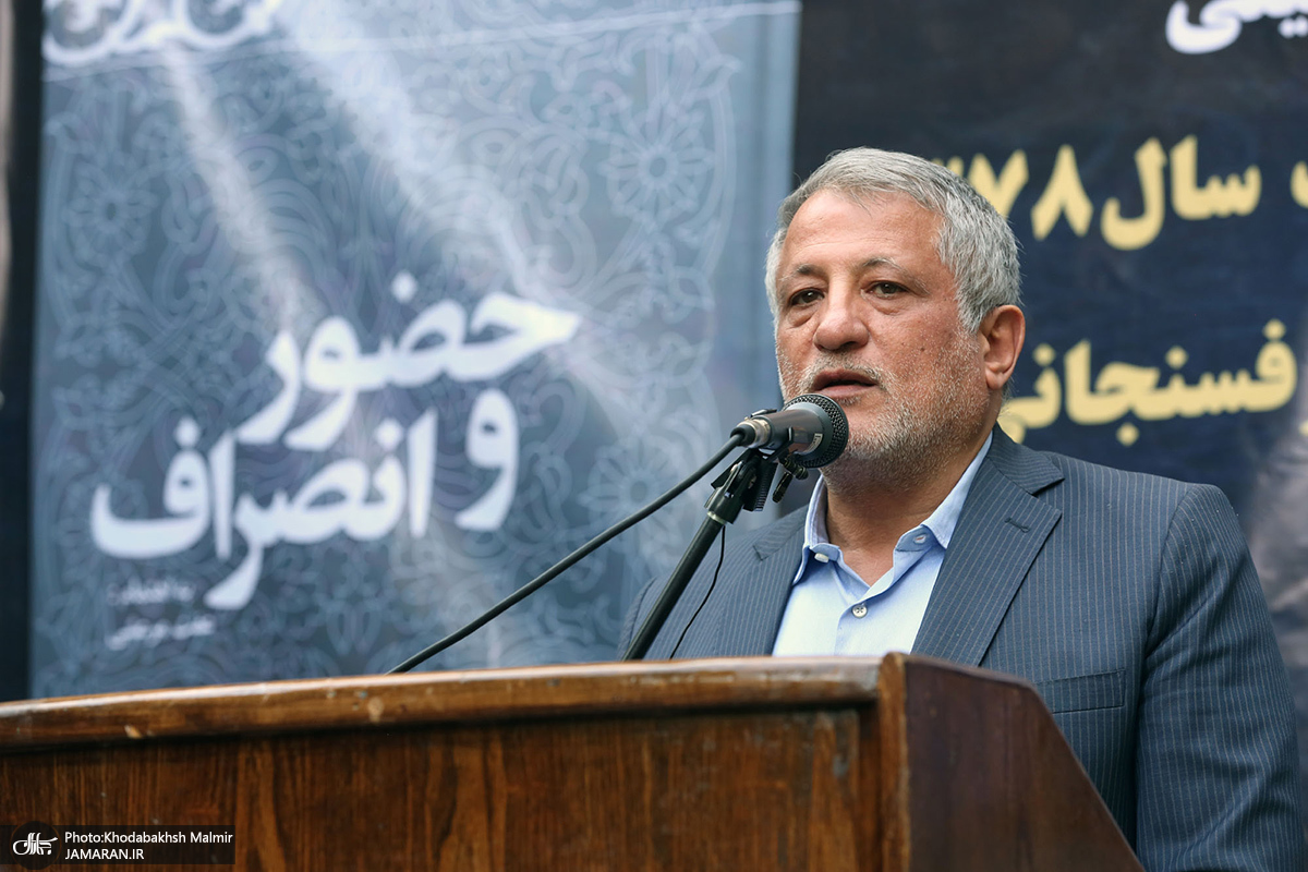 رونمایی از کتاب خاطرات آیت الله هاشمی سال 1378